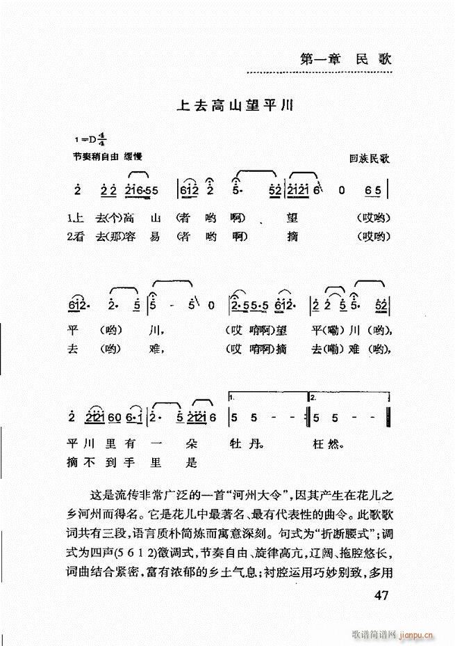 (jin)(l )̳ Ŀǰ1 60(ʮּ)51