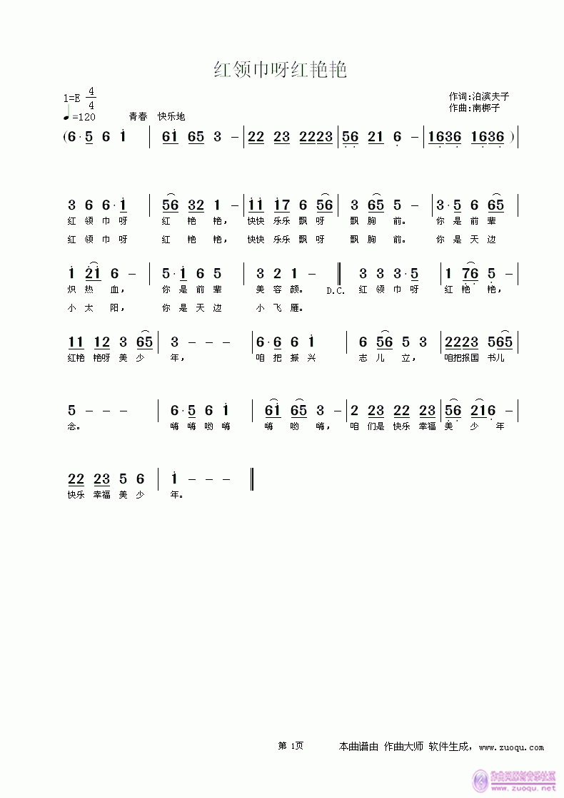 tI(lng)ѽtGG.(ָV)1