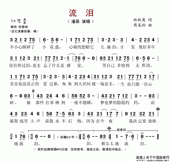 I(ָV)1