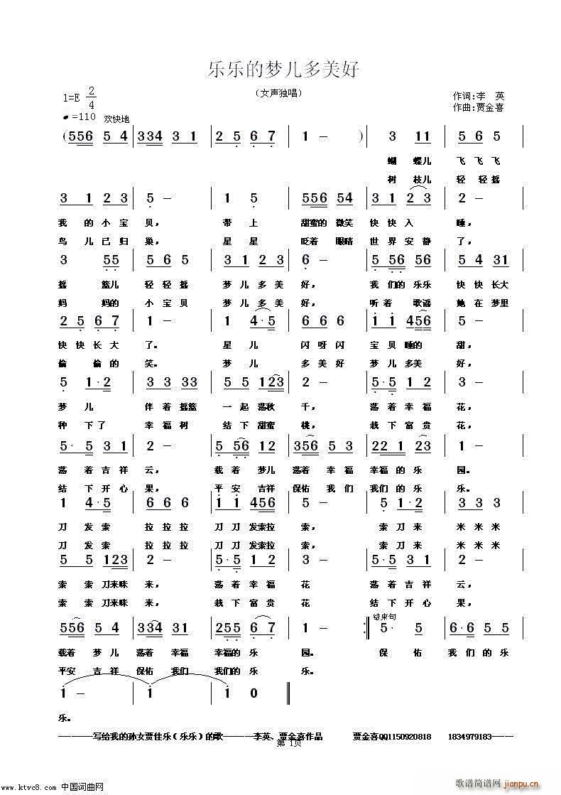 (l )(l )ĉ(mng)(ָV)1