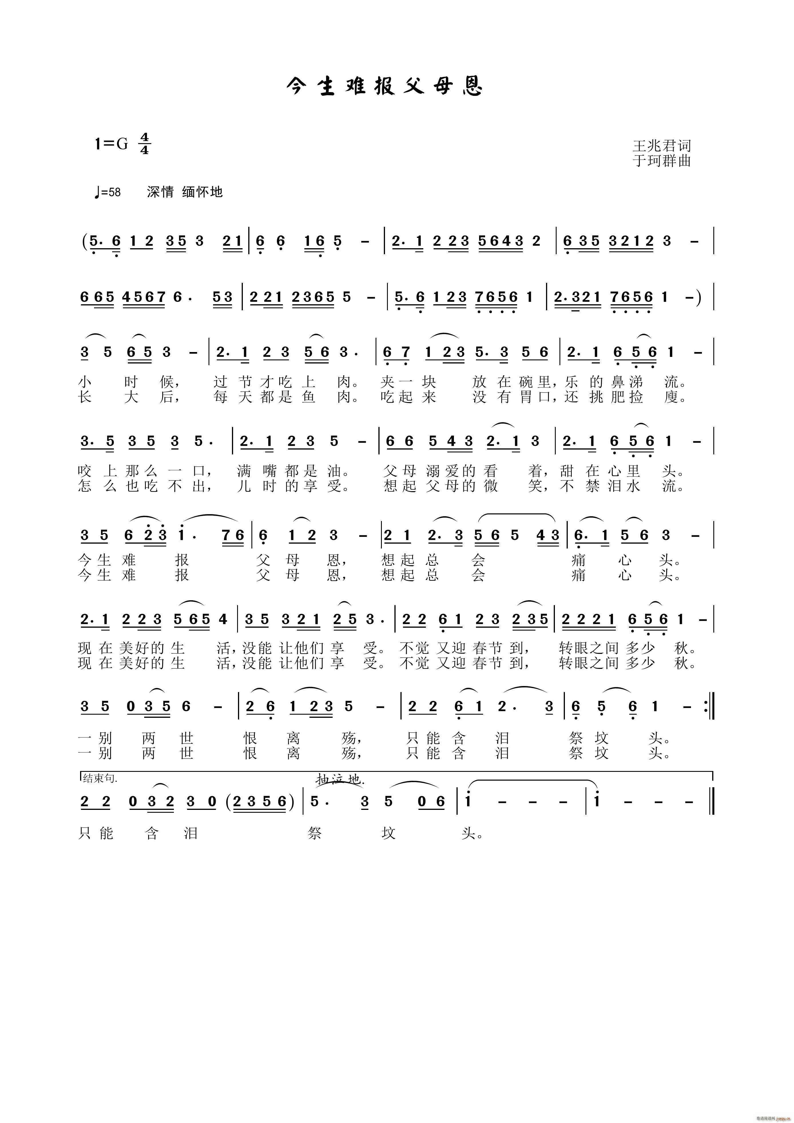 yĸ(ָV)1