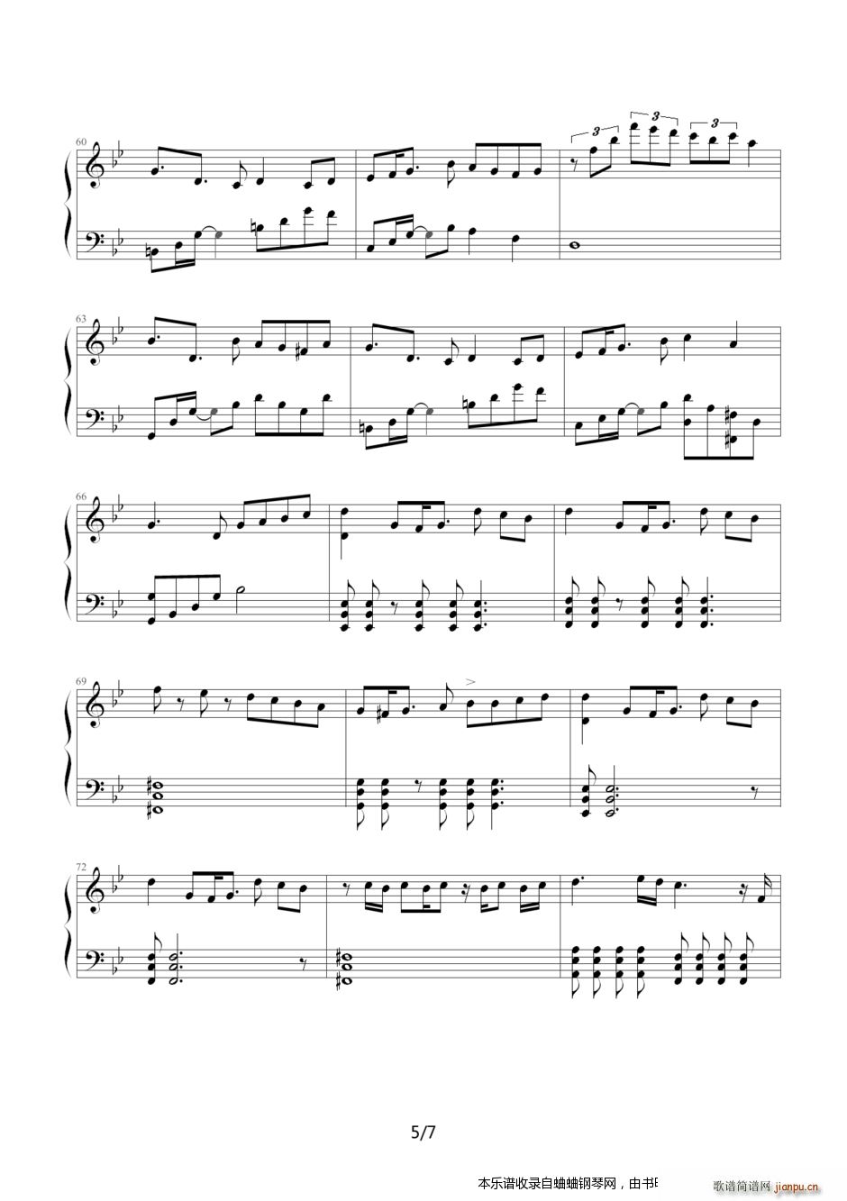 ѪTʿove ѪTʿop2(V)5