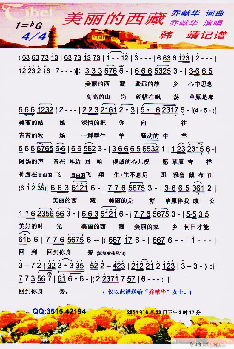  ̫IAԭ(chung  )Ʒ V(ʮּ)1