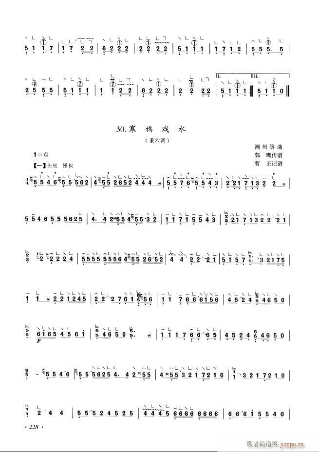 Ź~A̳ʮnĿ181 240(Ź~PV)48