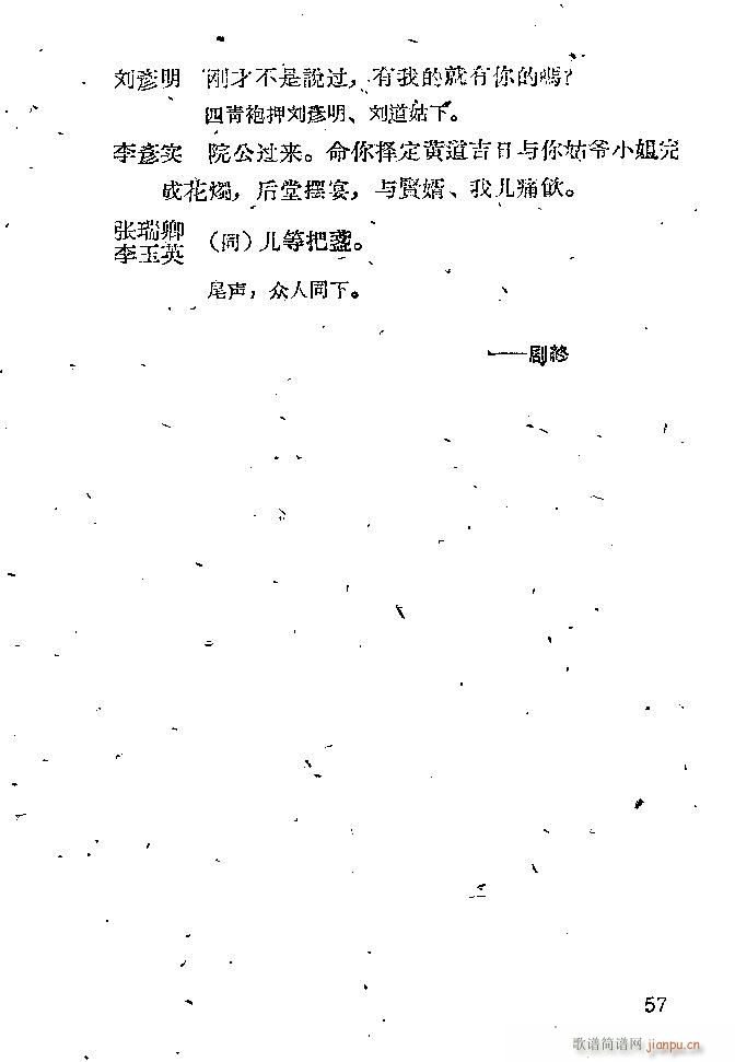 x x(ָV)57