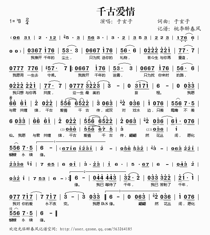 ǧŐ(i)(ָV)1