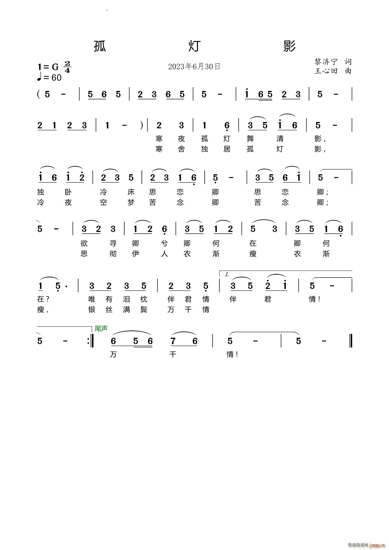 Ӱ(ָV)1