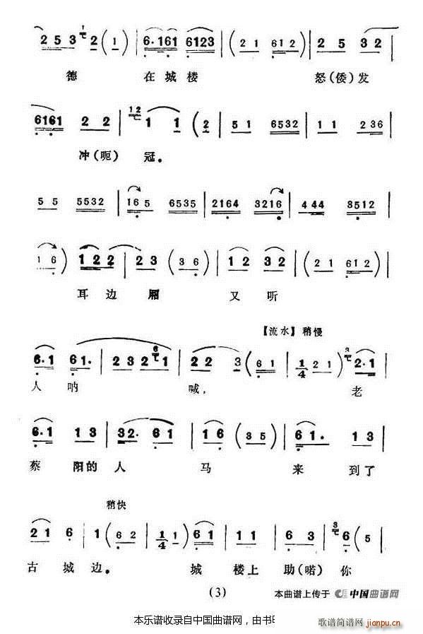 Ђ(g)t 麟կ  V(V)11