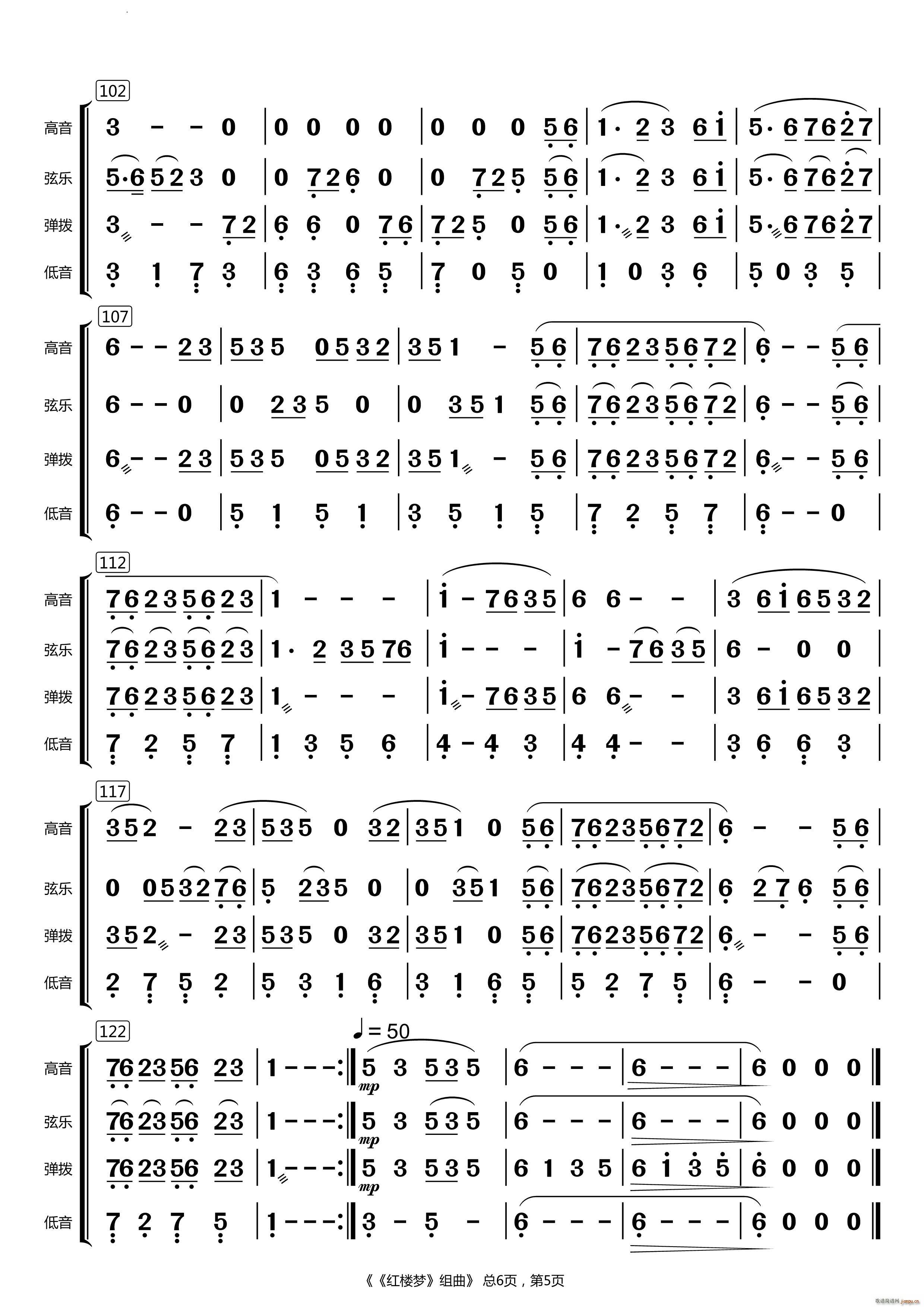 tǉ(mng)M(l )(V)6