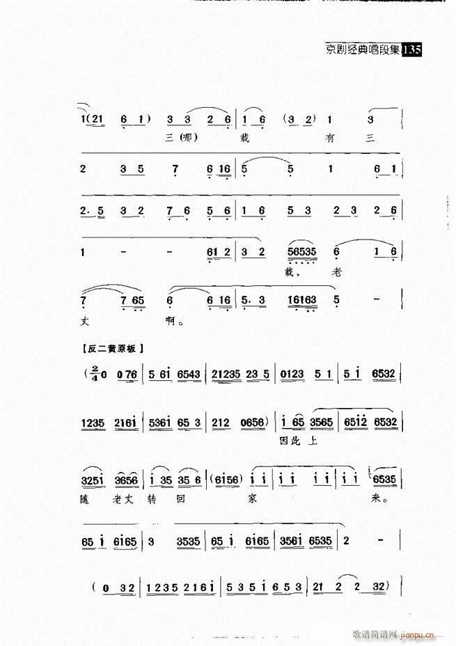  (jng)䳪μ121 180(V)14