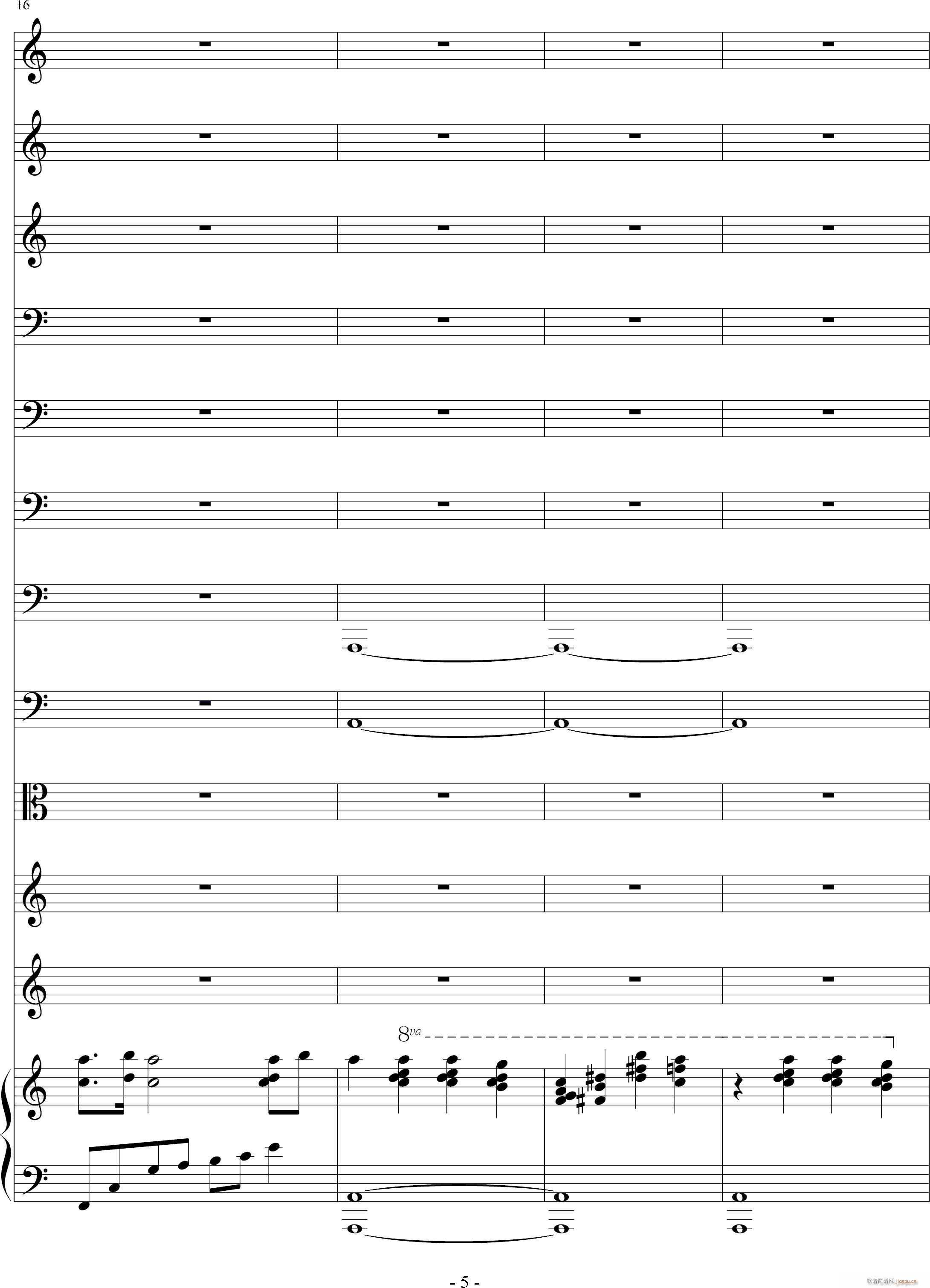 Rei I(V)5