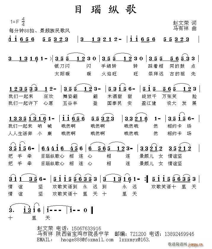 Ŀ觿v(ָV)1
