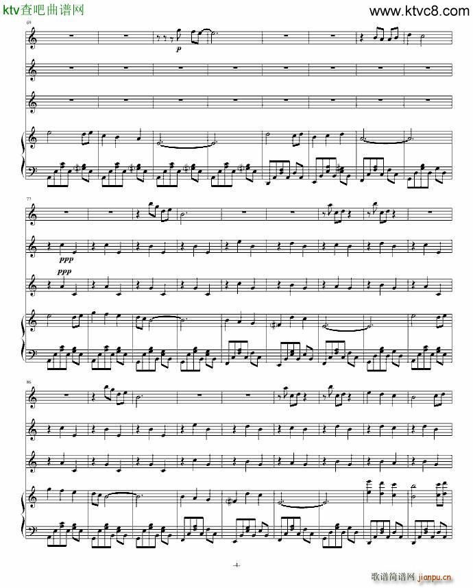 once the red sky(V)6