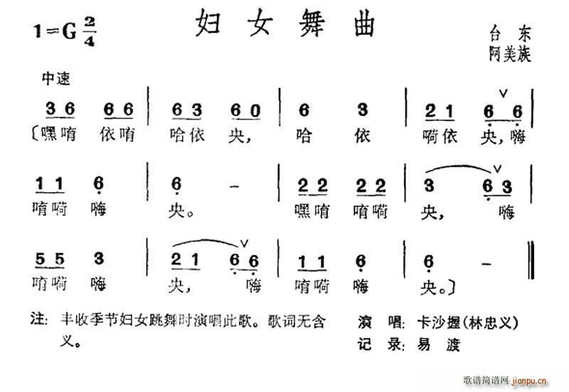 DŮ _(ʮּ)1