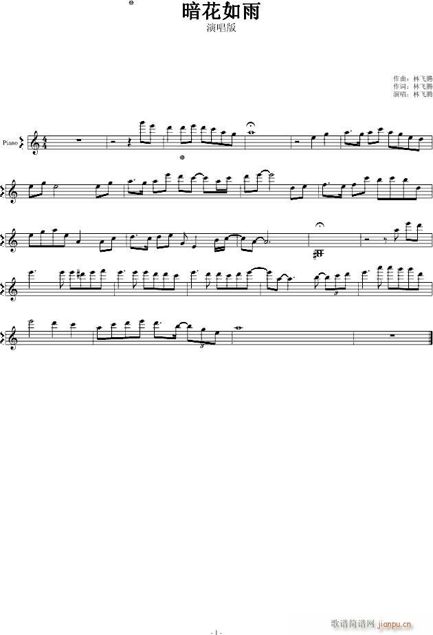  wv(V)1