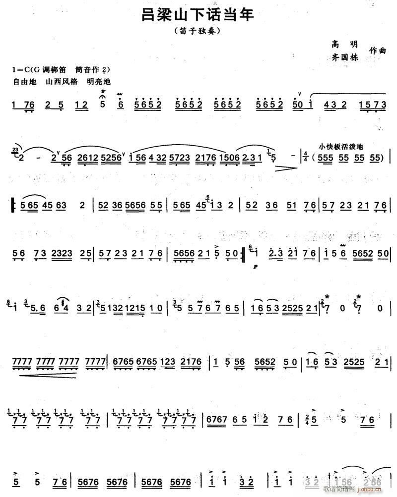 ɽԒ(hu) Ӫ1(ѺV)1