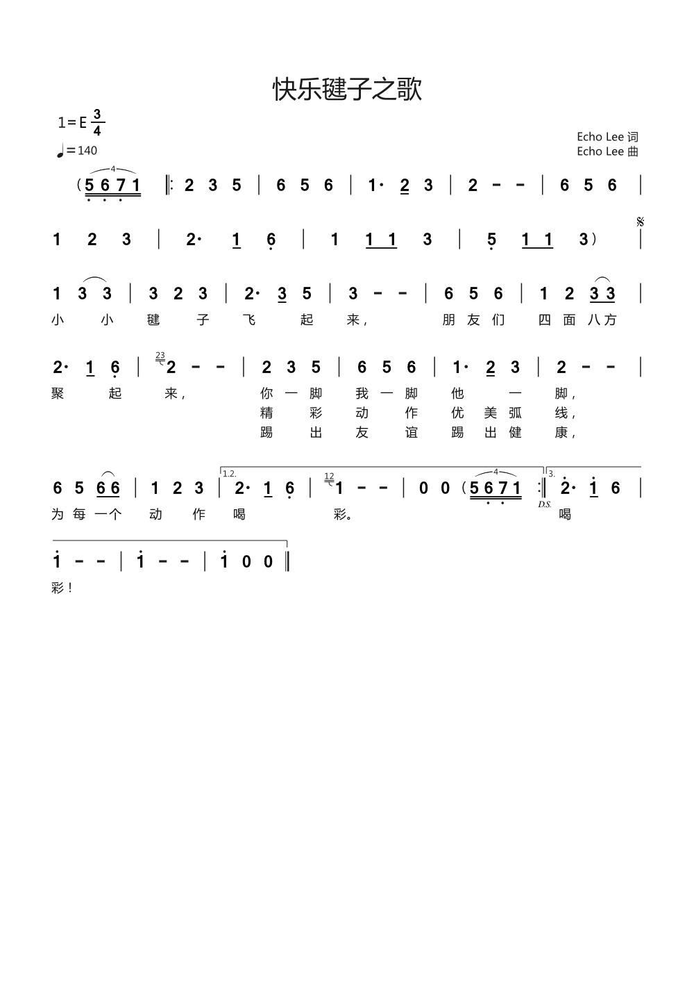 �옷(l�� )���֮�� �옷(l�� )���������֮1(ʮ�ּ�����)1