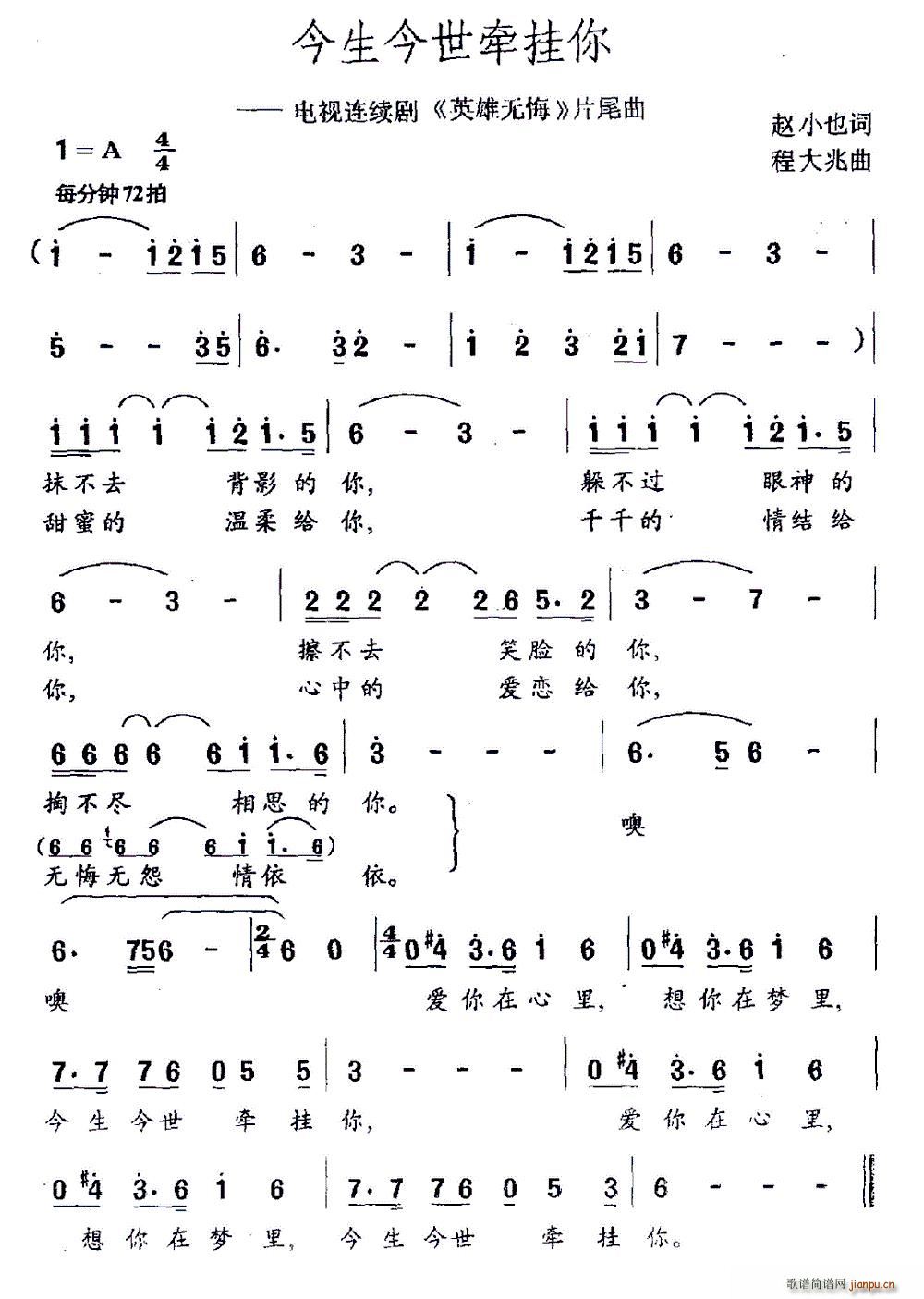  ҕ Ӣ۟o(w) Ƭβ(ʮּ)1