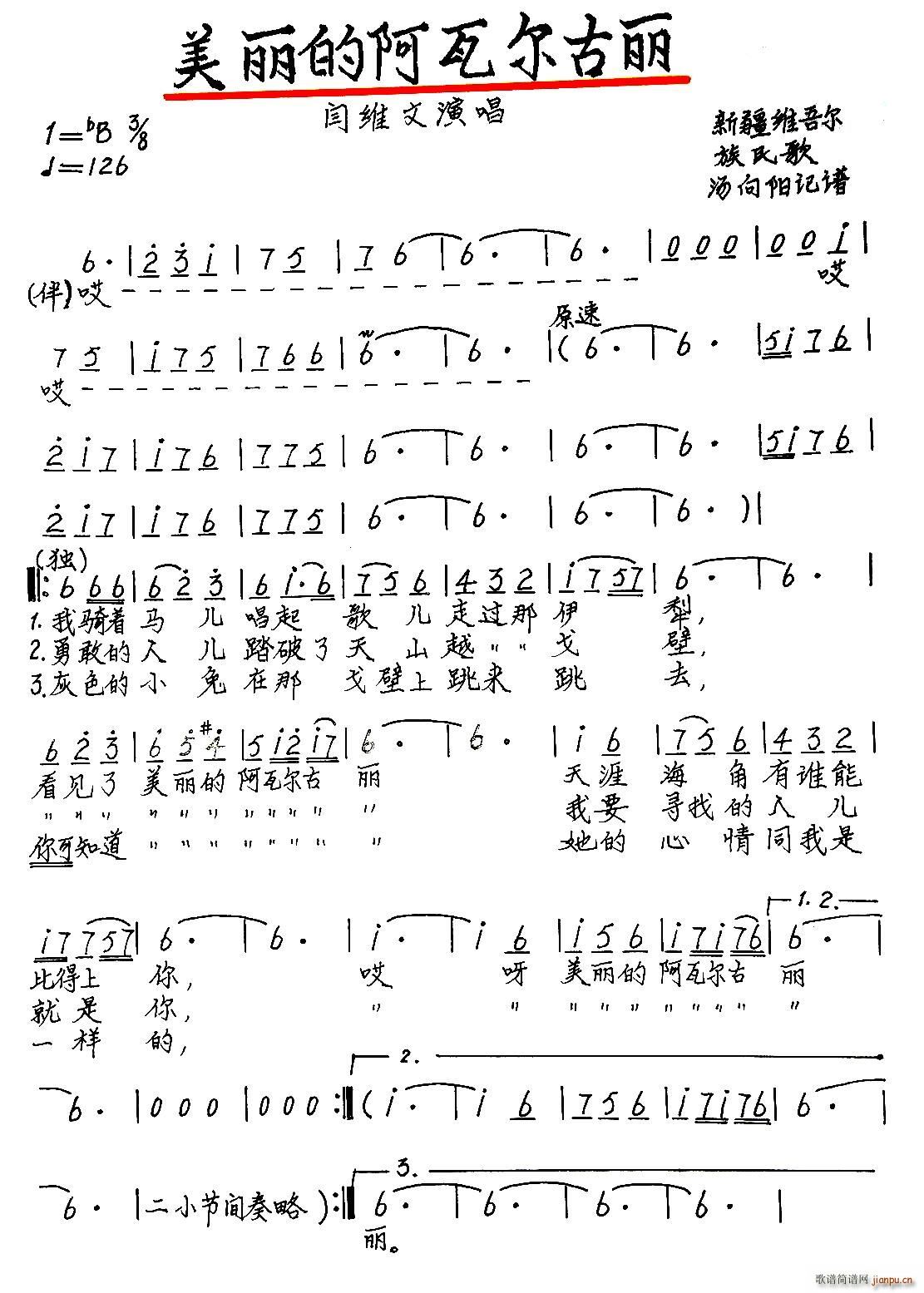 İߠ ָ(ʮּ)1