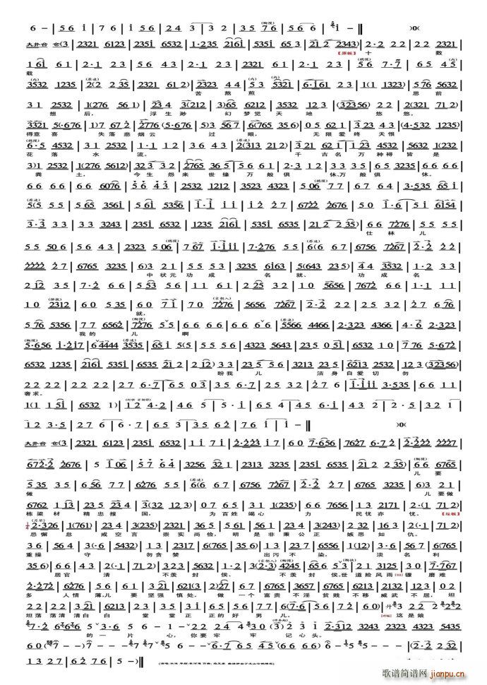 ߂ h ǡǽˮ| (ʮּ)9