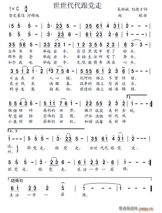 h (ʮּ)1