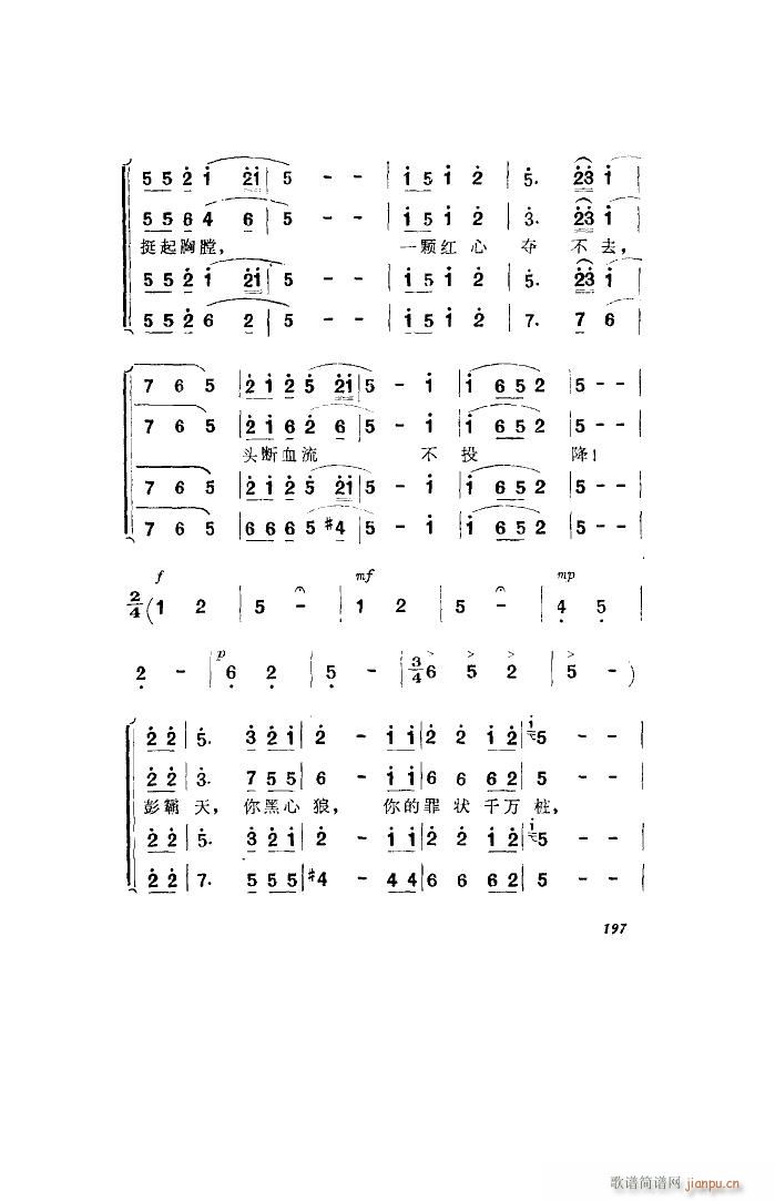 l 脡 ȫ 101 136(ʮּ)14