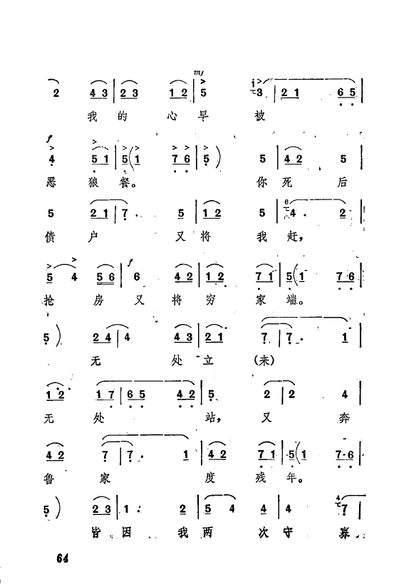 ף Ҫǻx ǻF 051 073(ʮּ)17