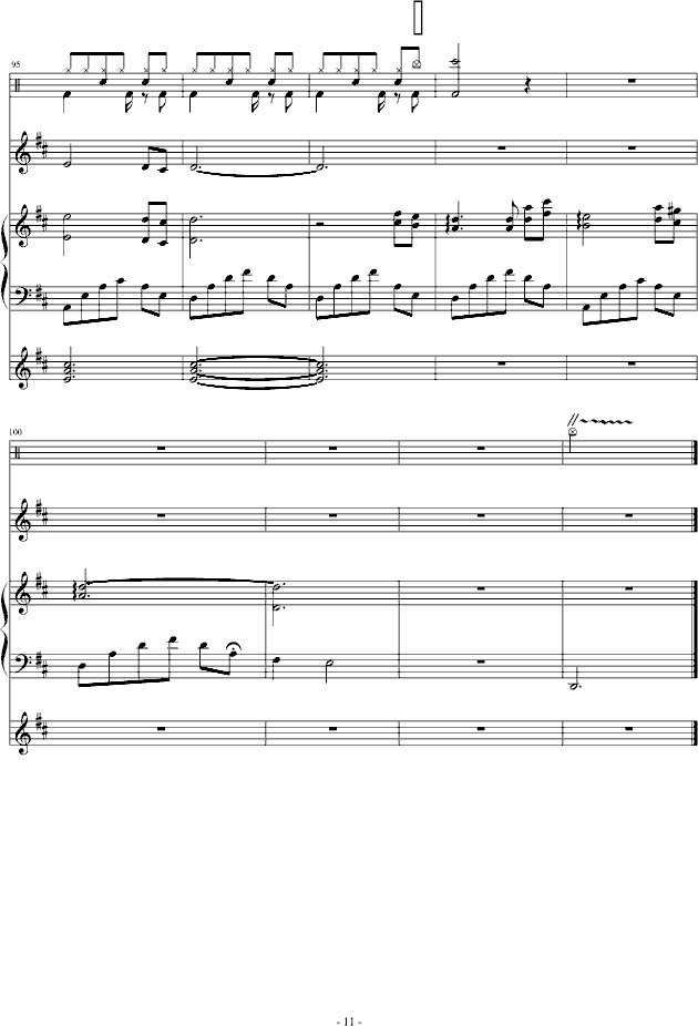 ڸJa.D(V)11