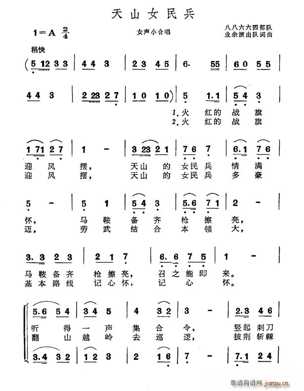 ɽŮ(ָV)1