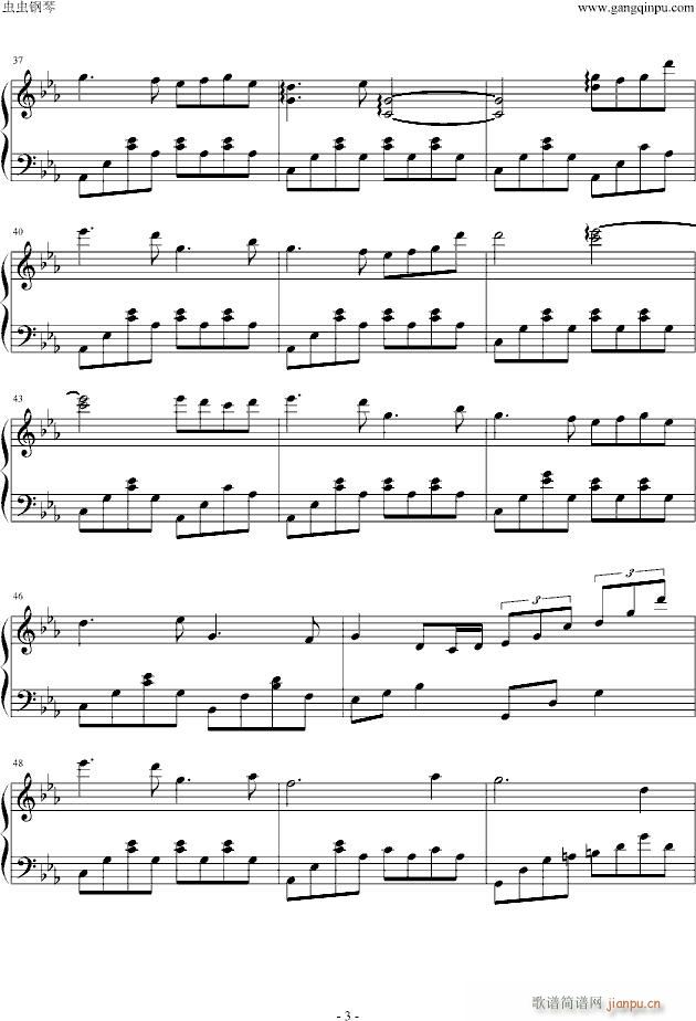 A(V)3