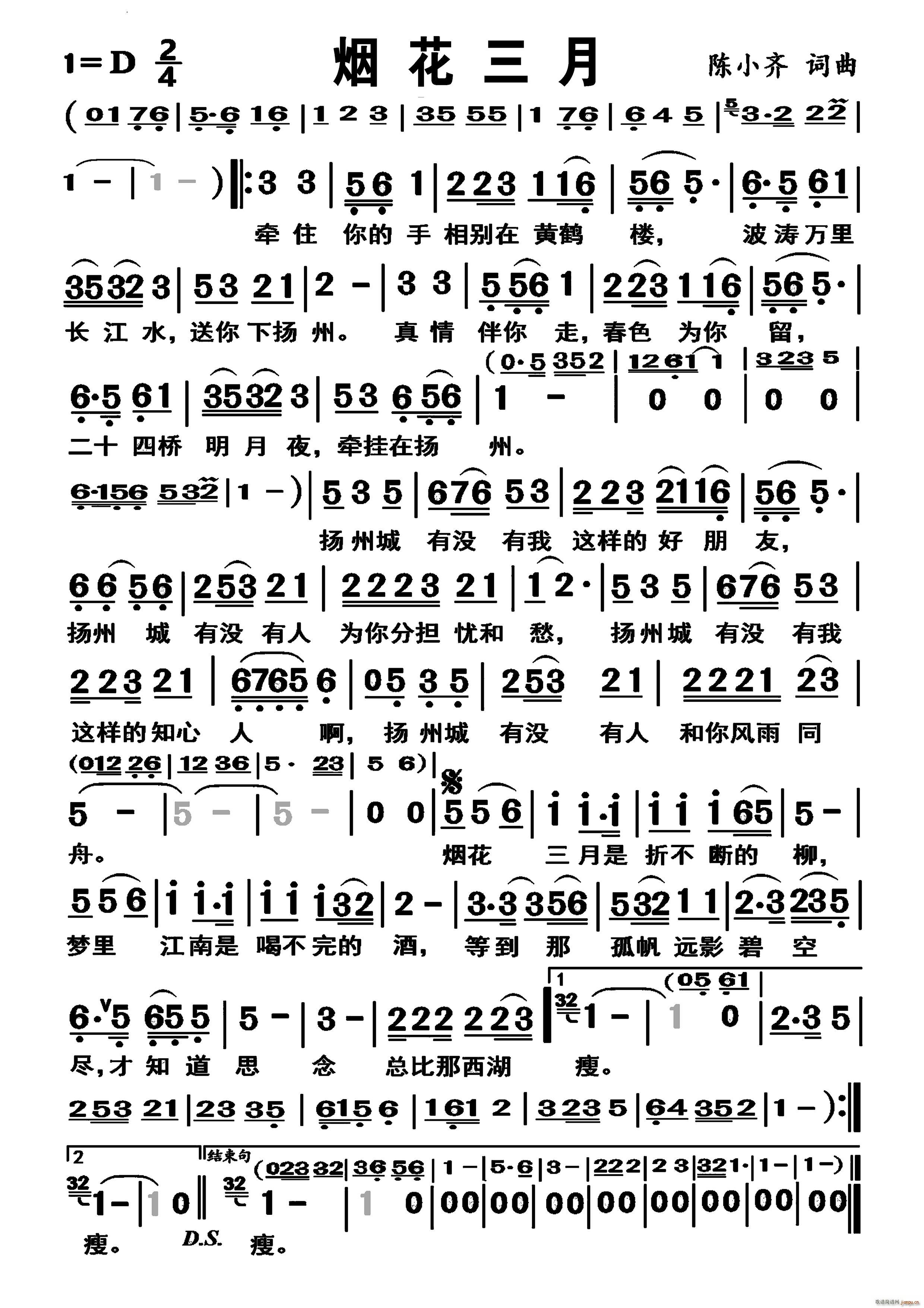 ¾̖ 252(ʮּ)1