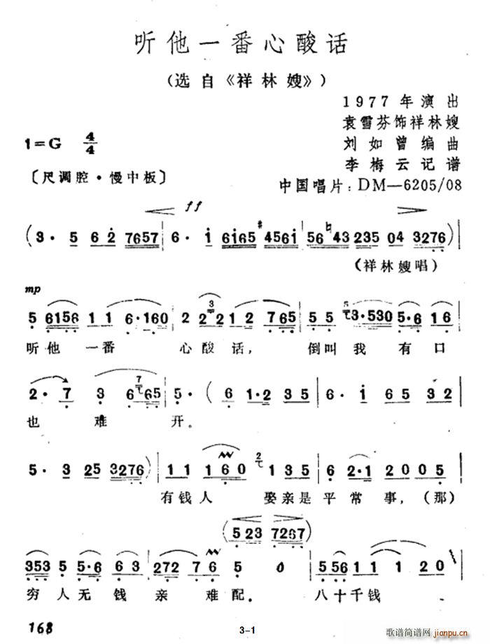  (tng)һԒ(hu) x ɩ(ԽV)1