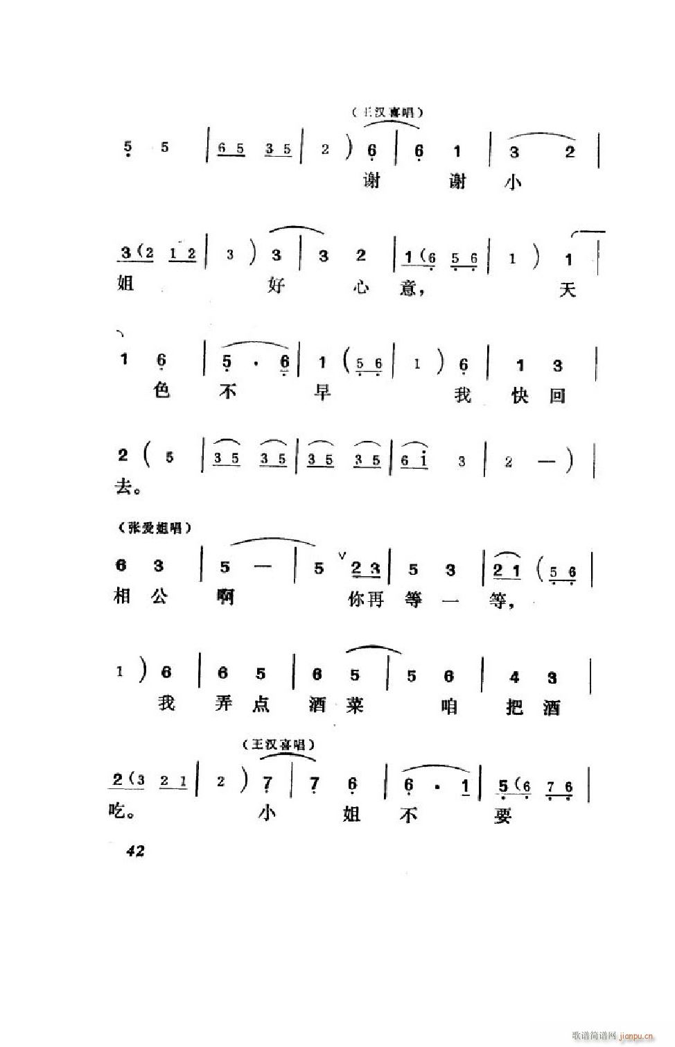 hϲ ΄ȫ 00 50(ʮּ)43
