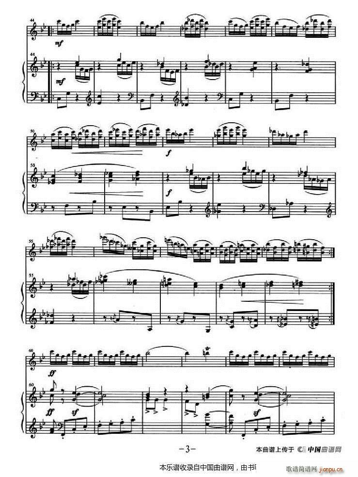  ٰ(V)3