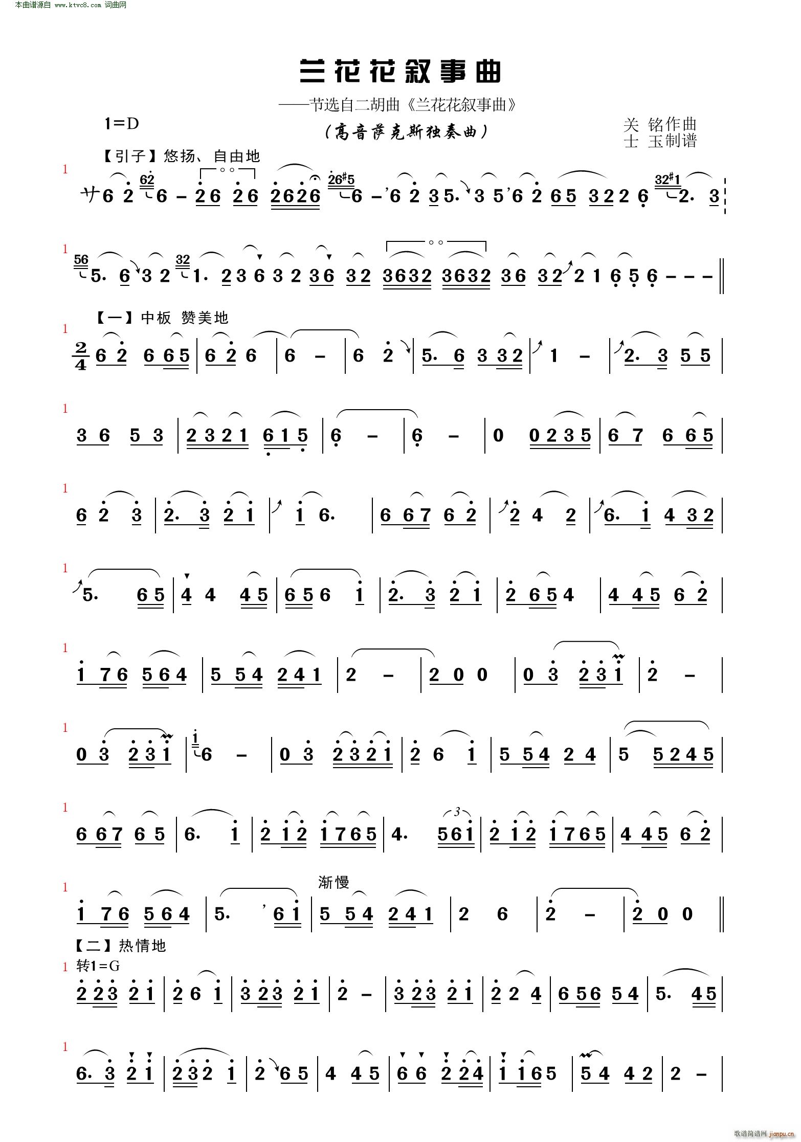 m xԶ m _˹(V)1