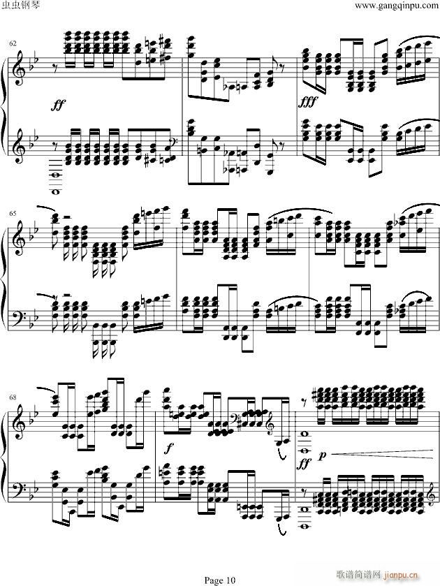 Rachmaninoff(V)10