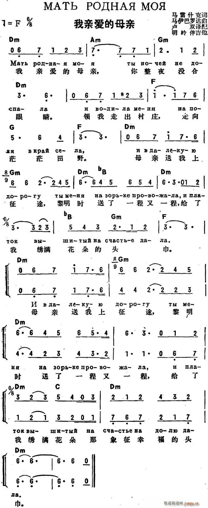 ǰK(lin) H(i)ĸH жČ(ʮּ)1