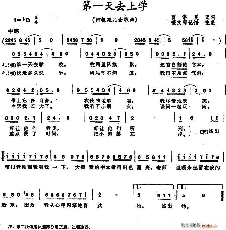 һȥόW(xu) ͯ͢(ʮּ)1