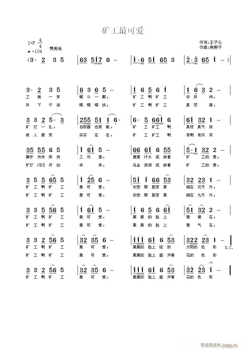 Vɐ(i)(ָV)1
