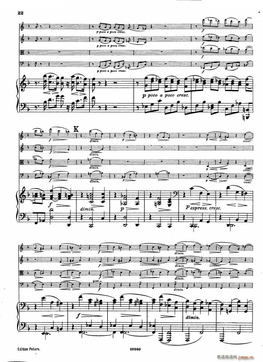 Brahms op 34 Piano Quintet f minor score һ(V)21
