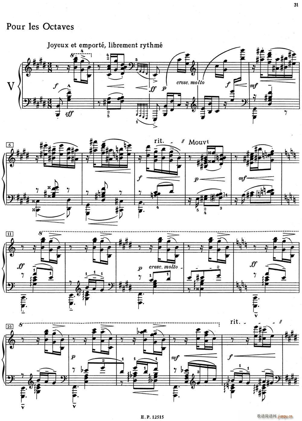 ±12پ 5 ˶Ⱦv1 0 octaves(V)1