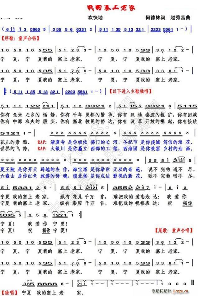  ҵϼ(ָV)1