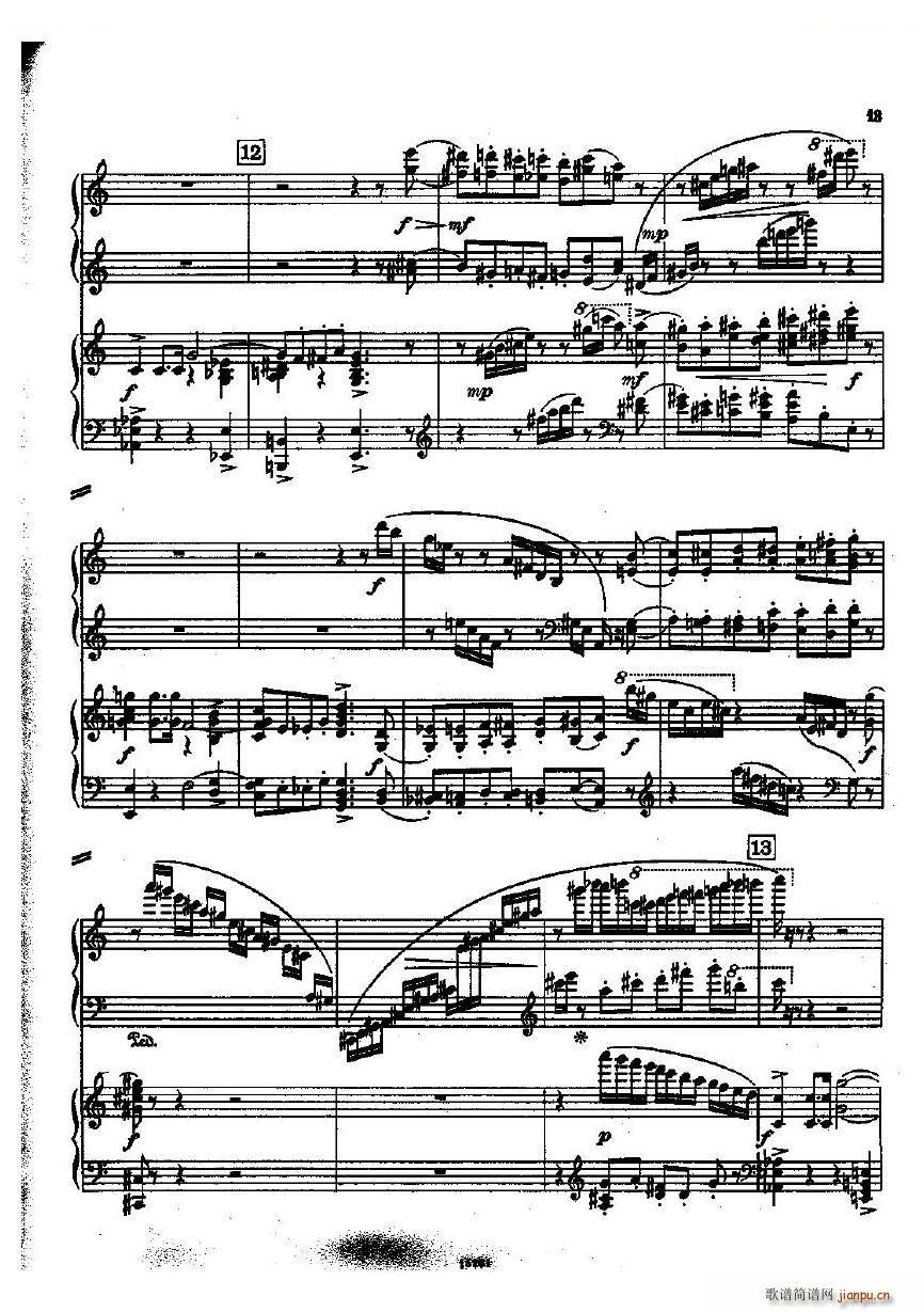 Dohnanyi Variations Nursery Rhyme Op25 һ(V)13