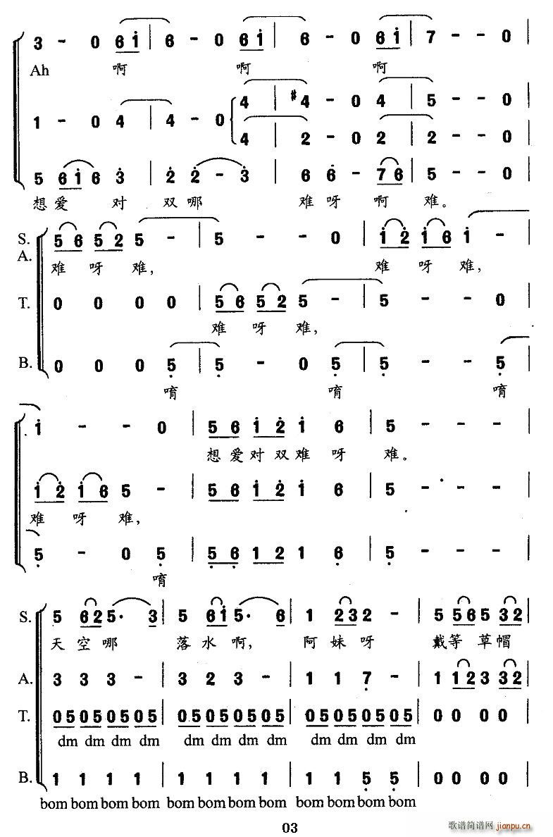 ˮ(ϳV)3