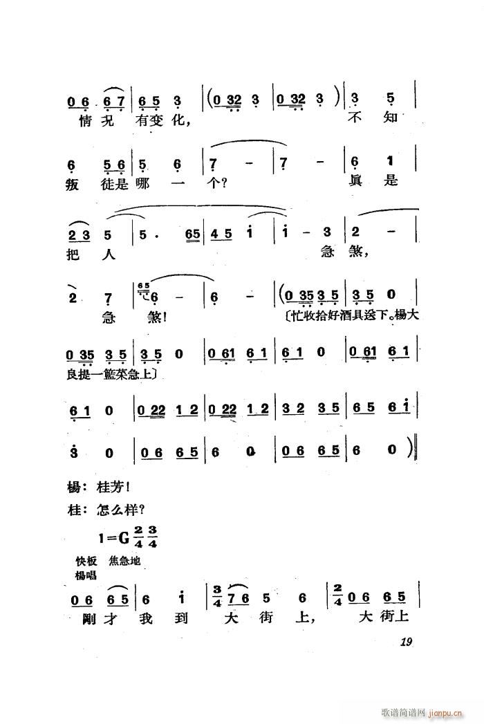 脡 ȫ 01 50(ʮּ)21