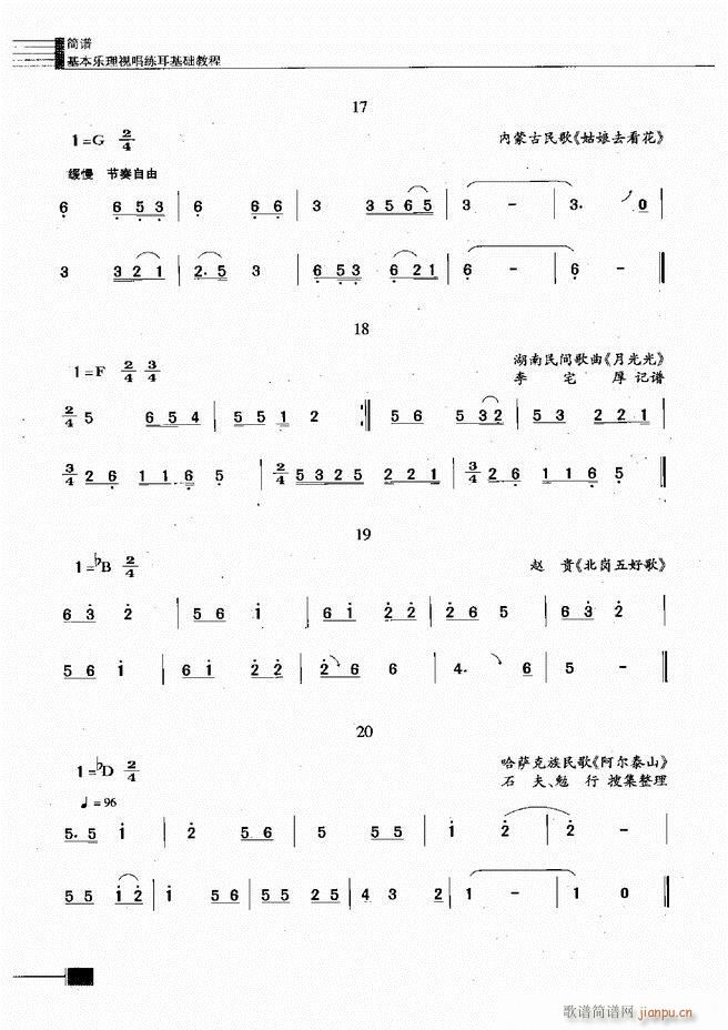 (l )ҕA̳241 300(ʮּ)46