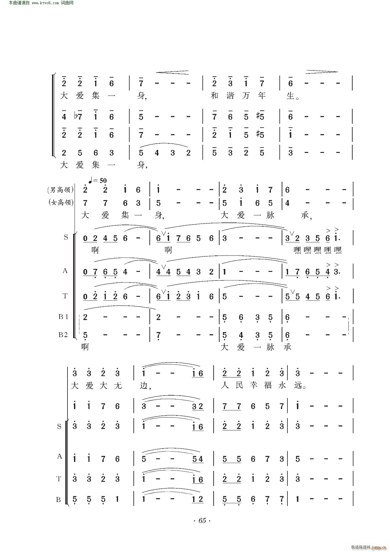 CЇ I(lng) ϳ(ϳV)3