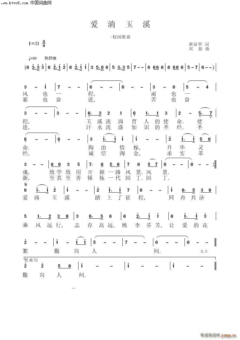 (i)Ϫ(V)1