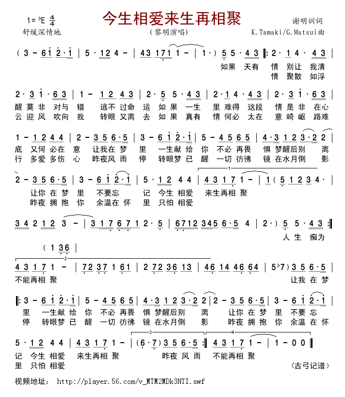 (i)(li)(ָV)1