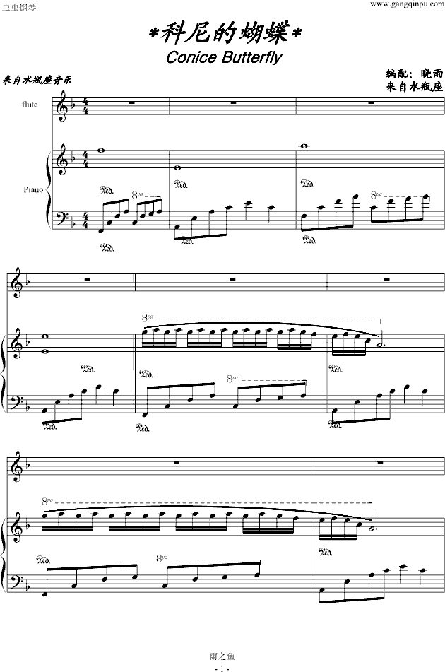 ĺ(V)1